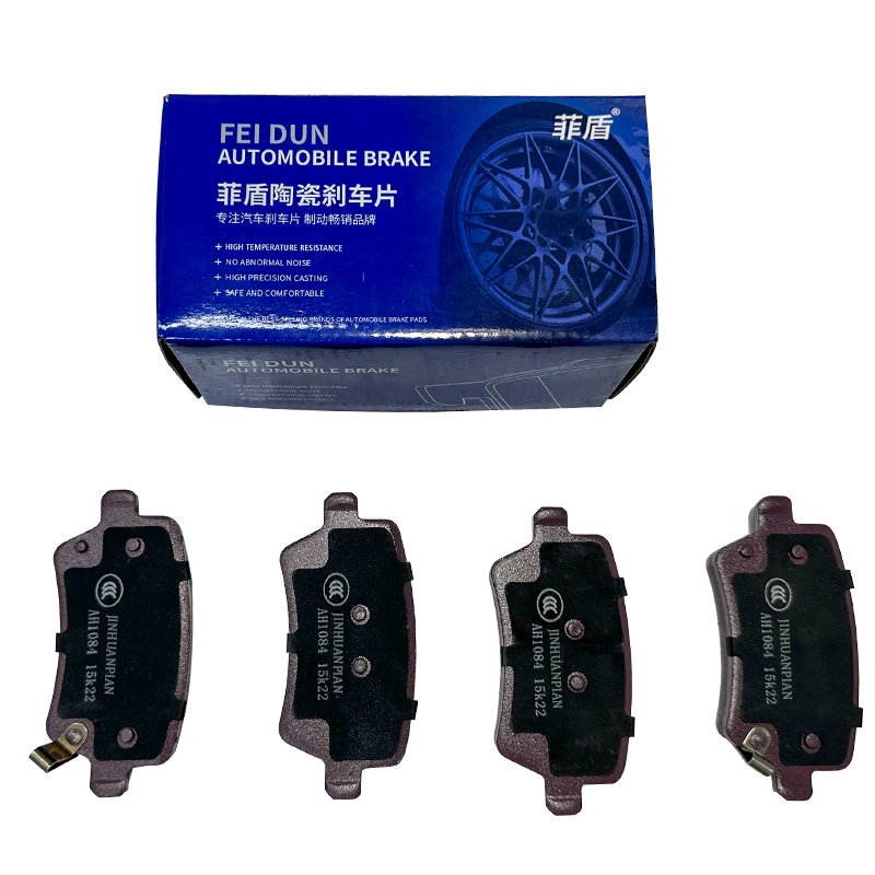 High Quality Noiseless Low-dust Auto Parts Car Brakediscs Automotive Brake Pads for Kia Carnival 2016 Accessories