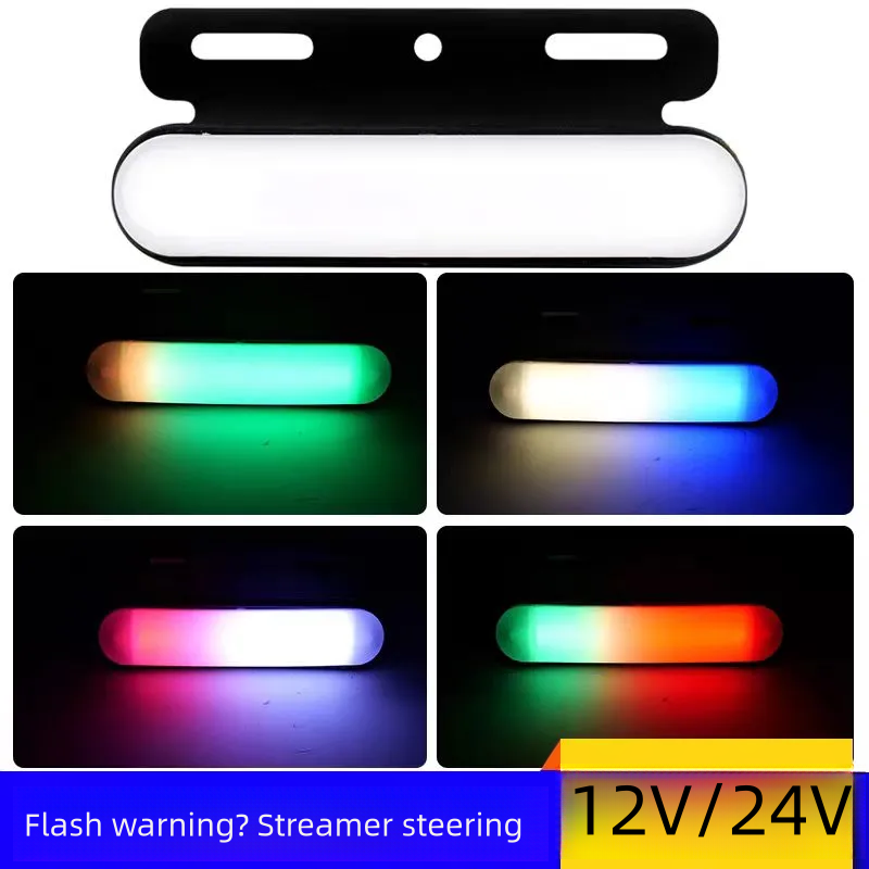 Big Truck Flashing Signal Lights Car Strobe Lights Truck Warning Lights