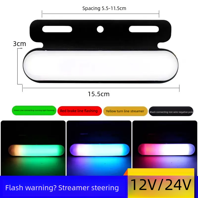 Big Truck Flashing Signal Lights Car Strobe Lights Truck Warning Lights