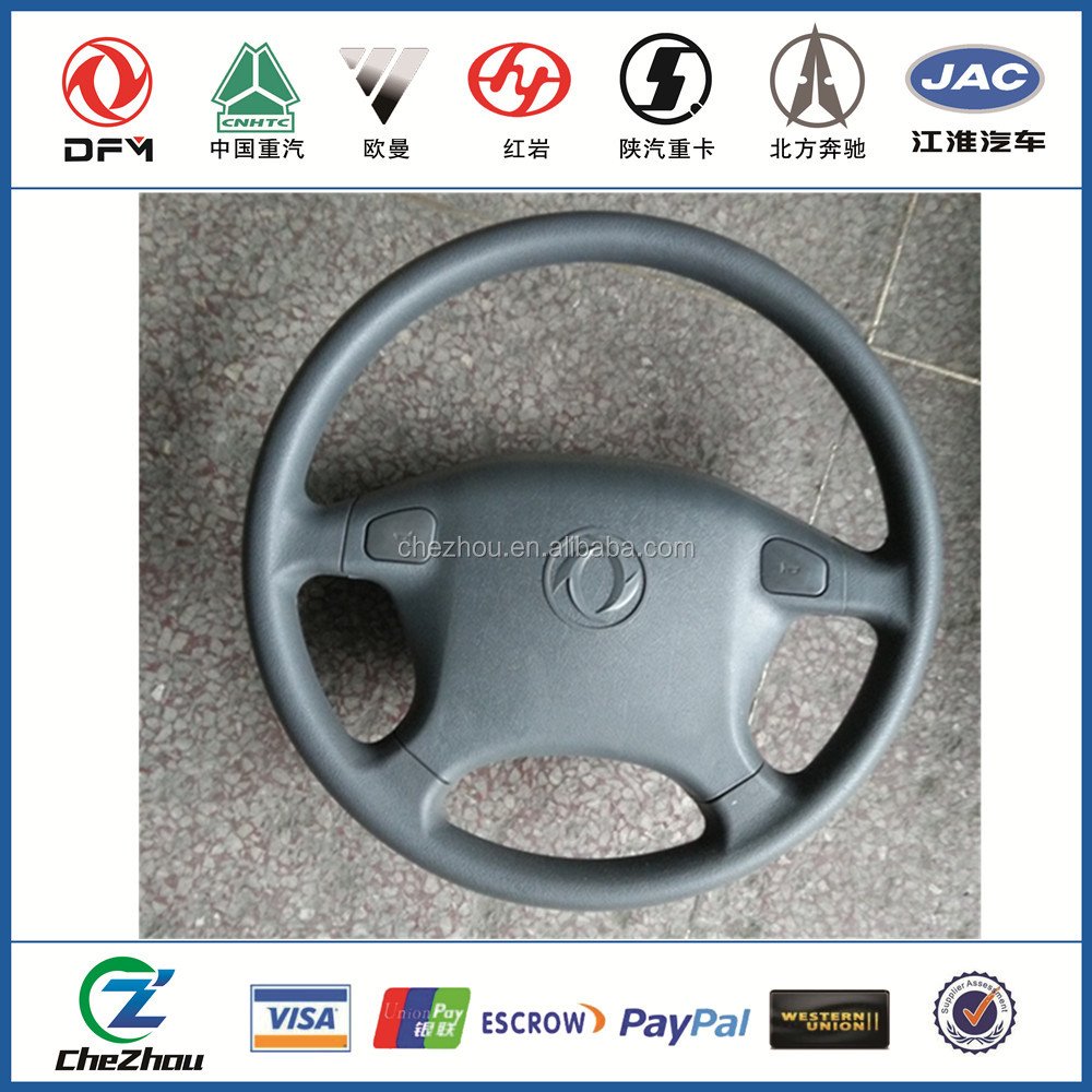 Dfsk Ongfeng Mini Van Bus 3402010-2 Steering Wheel