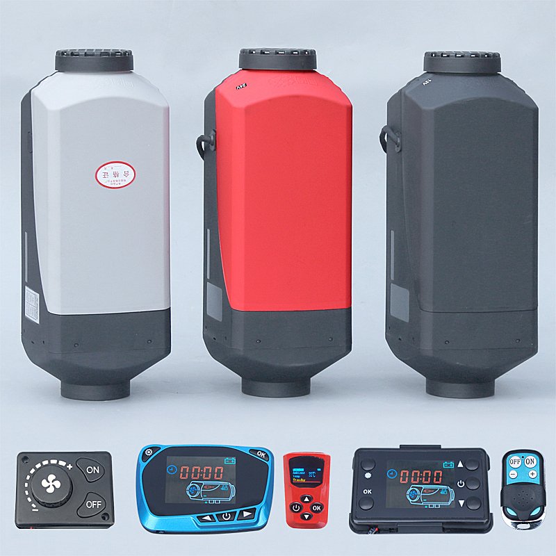 5KW Portable Car Diesel Heaters 12 Volt Mini Parking Heater for Truck/Camping/Van/Caravan/RV/Room