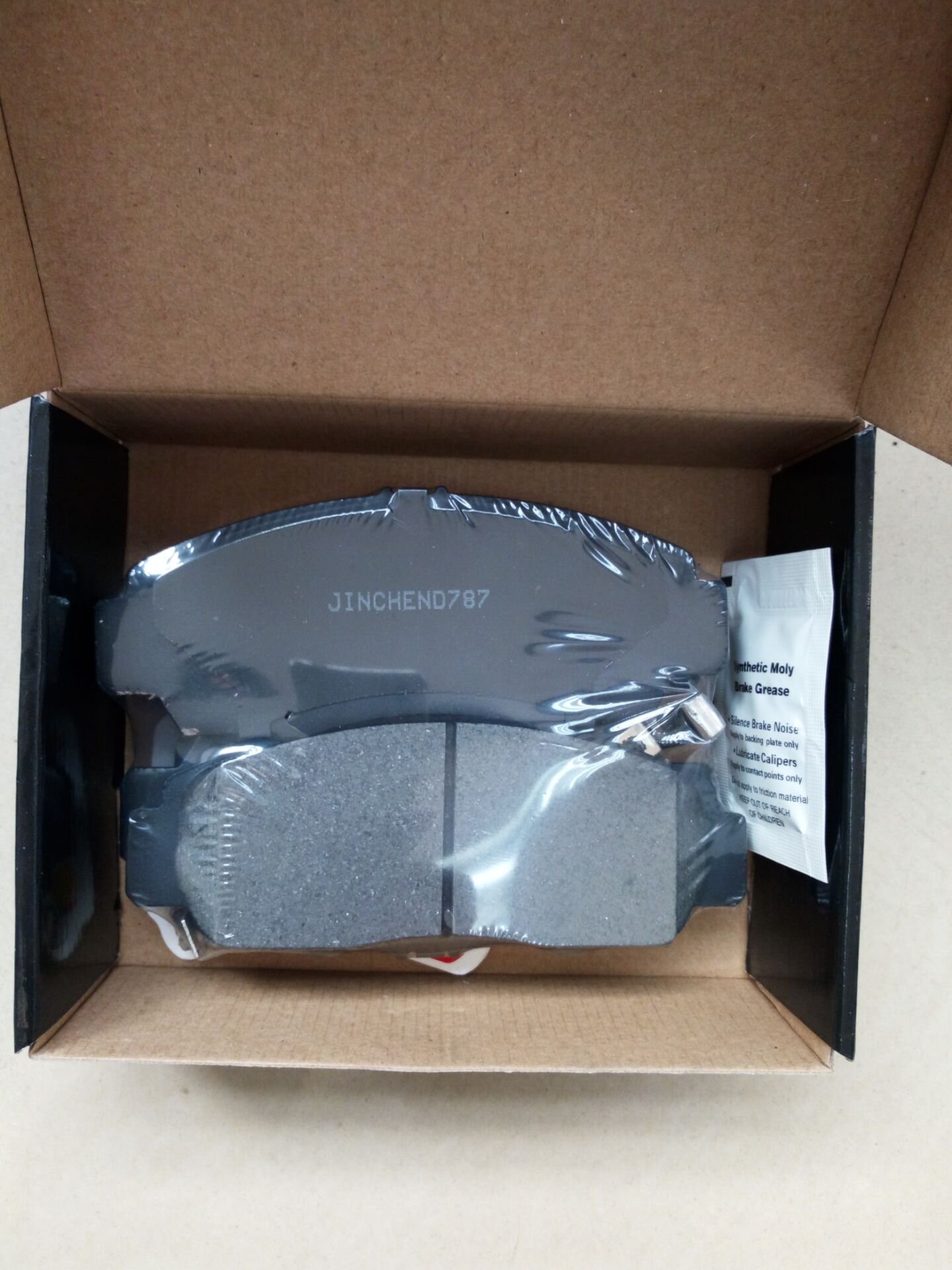 High Safety Performance D596/WVA21872/GDB3045 Brake Pad Car Spare Part Seat Ibiza 6l Parts Taigun Car Accessories JINCHEN