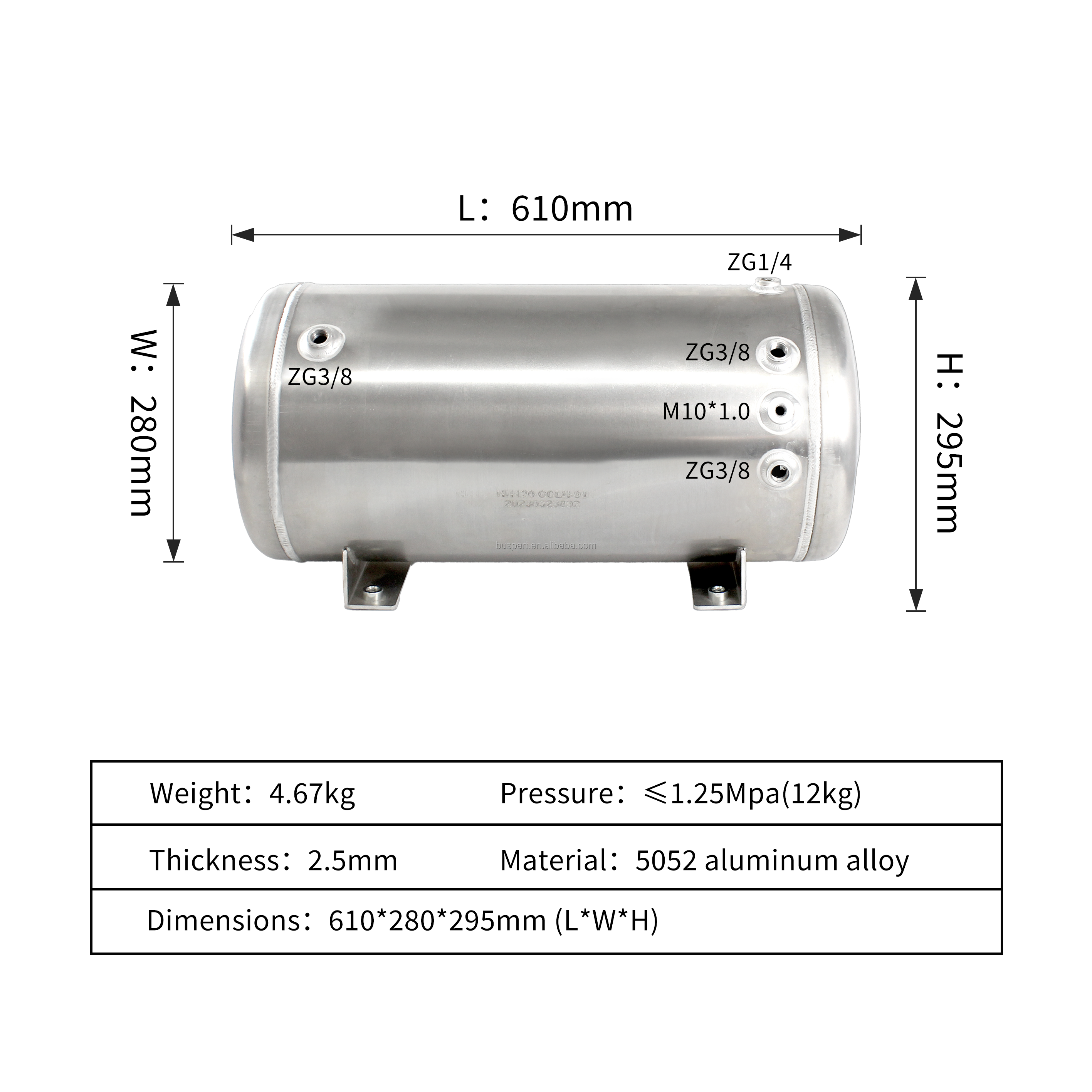 High-Quality Automotive Air Storage Tank Durable Car Compressed Air Cylinder for Reliable Performance