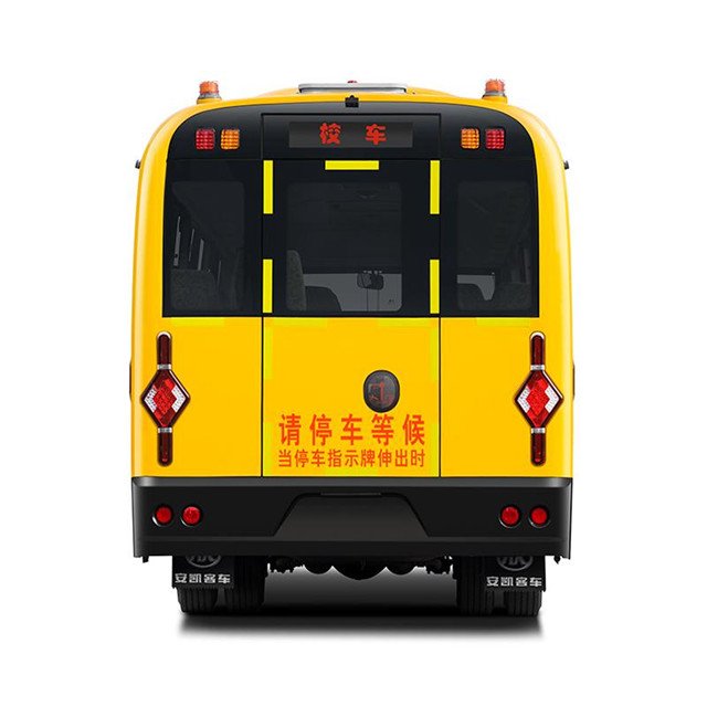 ANKAI 28 Seats Euro 3 Diesel Special School Bus for Primary & Middle School Student