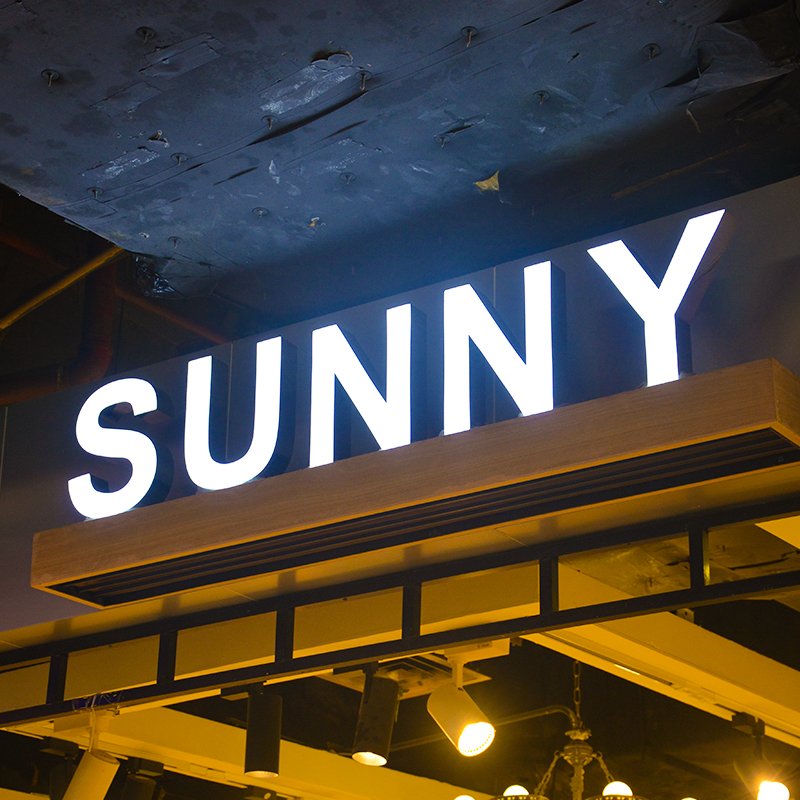 Custom Building Sign Shop Name Board Led Letter Frontlit Store Front Sign for Business Outdoor Led Sign