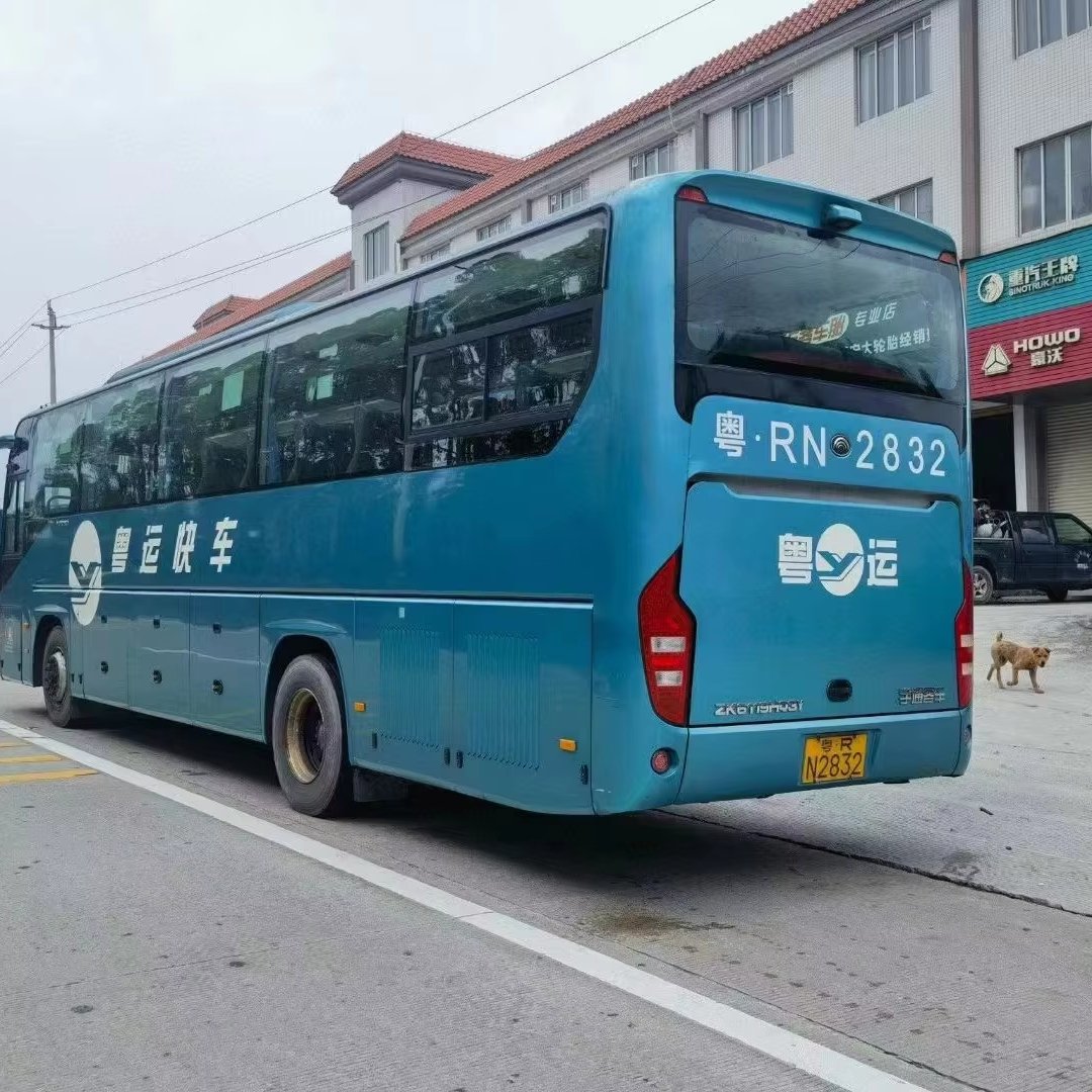 47 Yutong Used Bus Yutong 6119 Luxury Version Used Bus for Sale