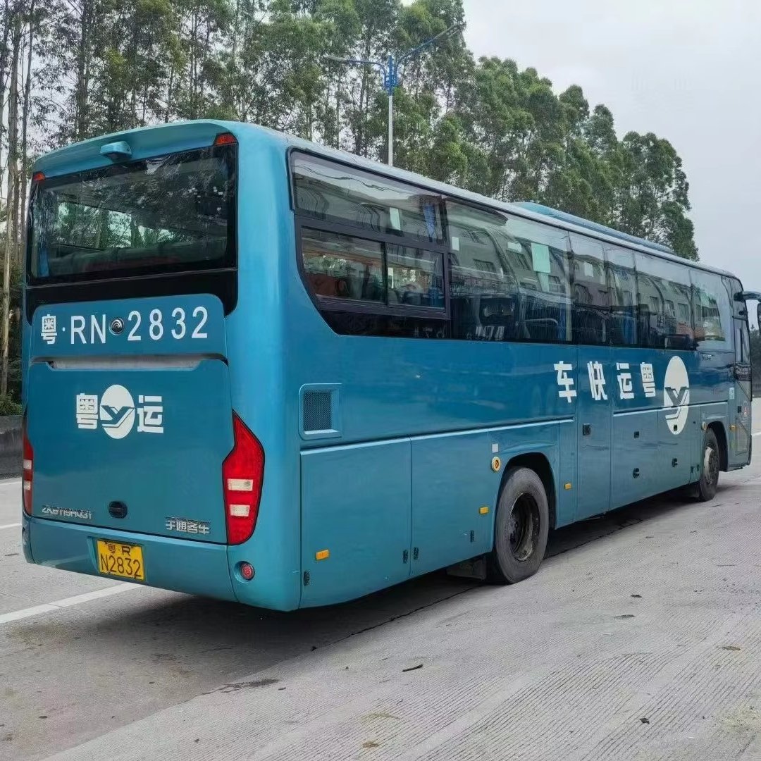47 Yutong Used Bus Yutong 6119 Luxury Version Used Bus for Sale