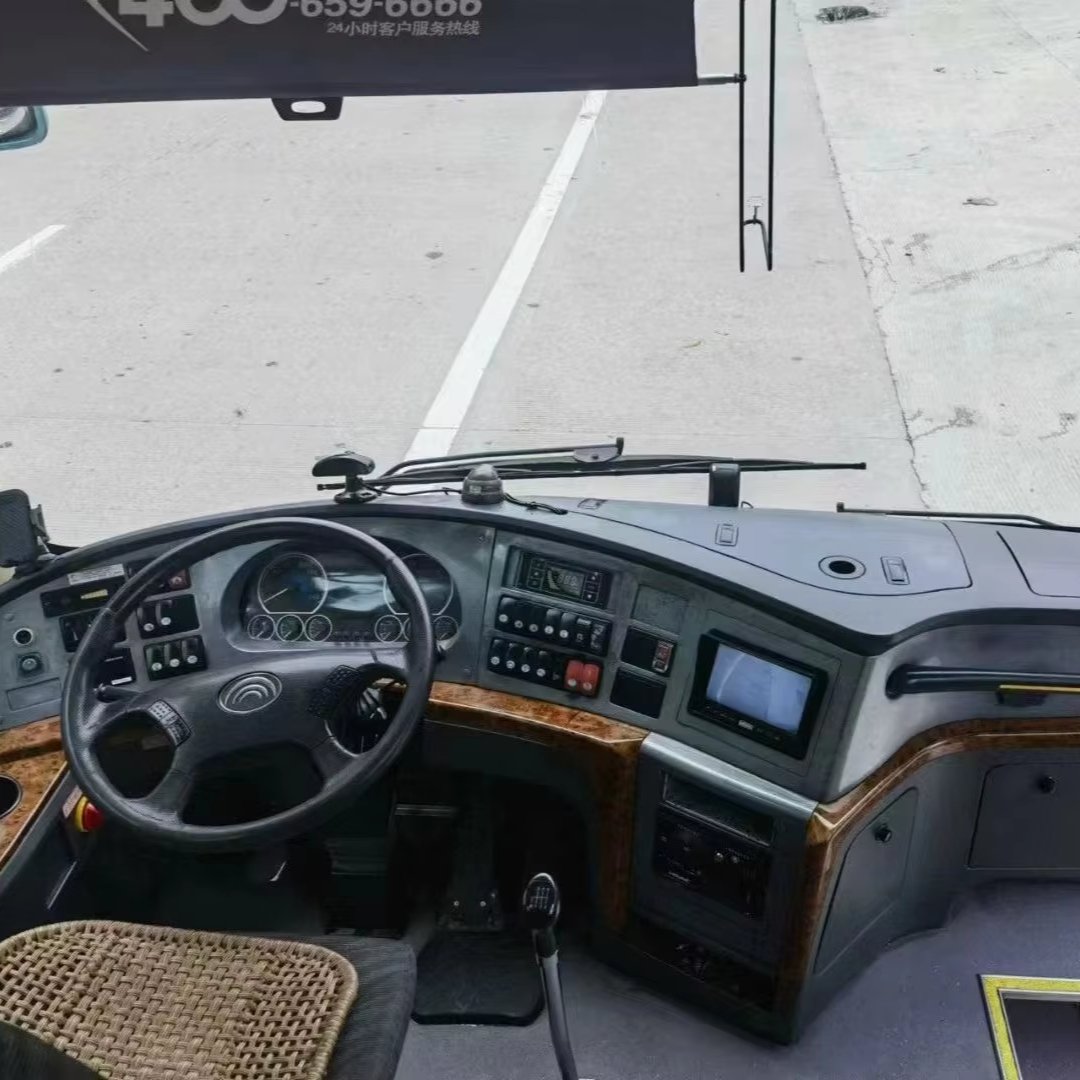 47 Yutong Used Bus Yutong 6119 Luxury Version Used Bus for Sale
