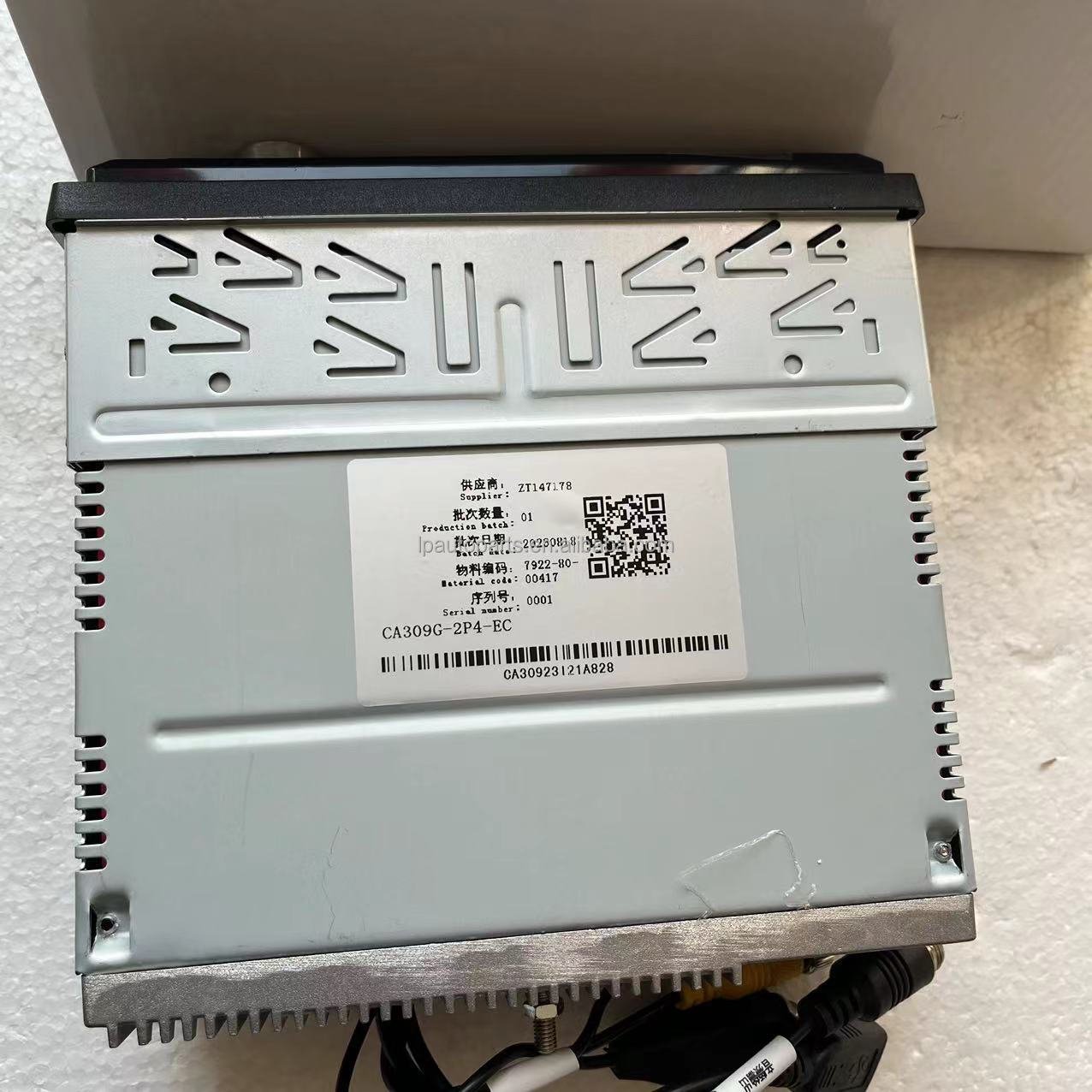 Direct Sales from Factories Zhongtong Bus Original Audio and Video System Bus Accessories Both Domestic and International