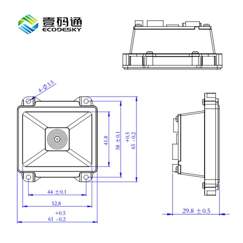 Good Price Barcode Module EMT8052SC USB RS232 2d Embedded Barcode Scanner for Self-scanning Kiosks and Bus Payments