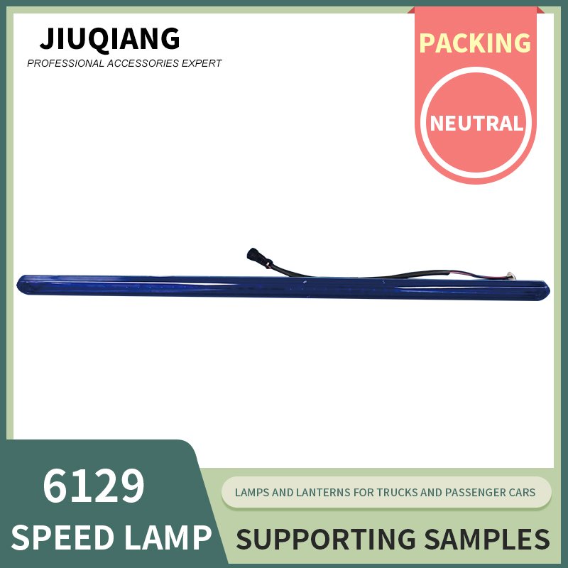 12V Bus Lamps Blue LED Strip High Position 6129 Speed Light Flow Waterproof Applicable Hagrid Internal Bus Accessories Lamp