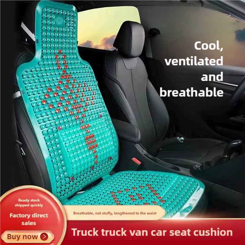Modern PU Leather Car Seat Covers with Ventilation China Knot Summer Fitting Passenger Cars and Trucks Accessory
