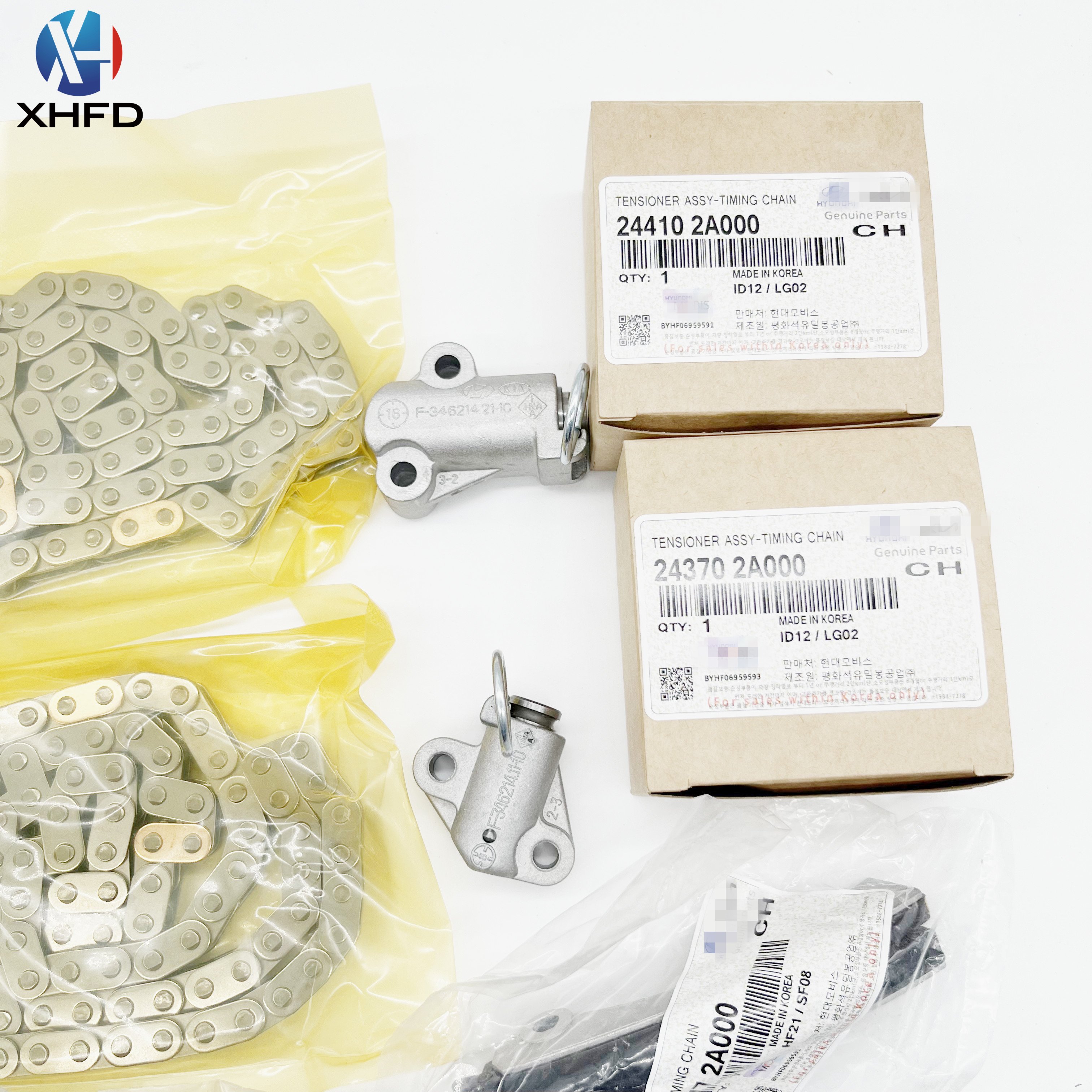 24376-4A020 24387-4A020 24351-4A020 24361-4A020 23351-4A020 D4CB Engine Timing Chain Timing Chain for Kia Hyundai Sorento