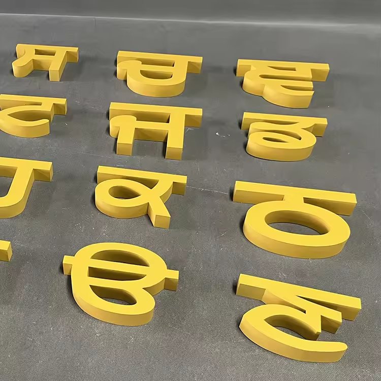 Hotel Brass Metal Letter Signs Brass Identification Brushed Surface Golden Letter Metal Number Brass Letter Sign