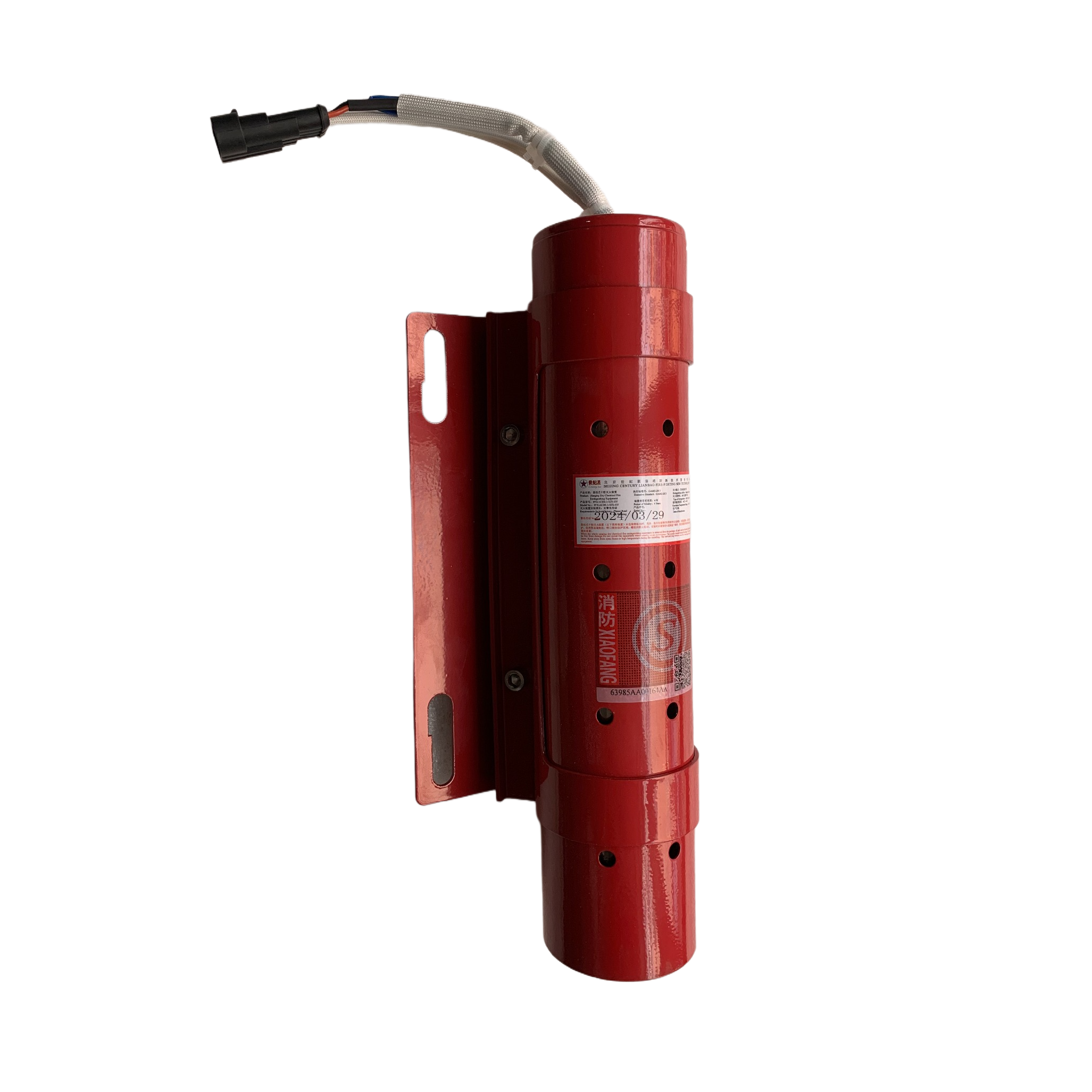 Dry Powder Fire Extinguishing Device for BYD Pure Electric Bus Suspended Dry Powder Fire Extinguisher Device FFX-ACD0.3-SJX-HY