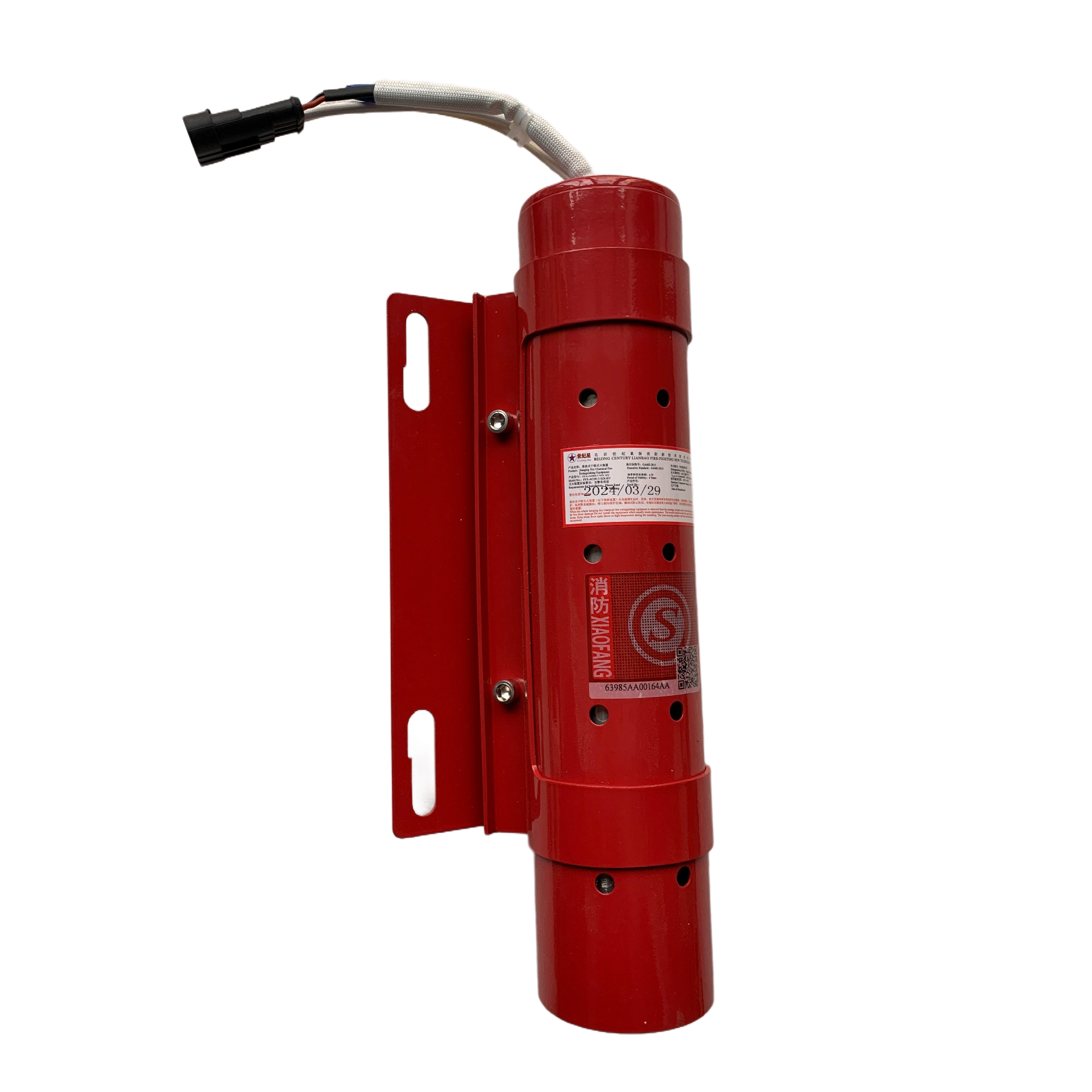 Dry Powder Fire Extinguishing Device for BYD Pure Electric Bus Suspended Dry Powder Fire Extinguisher Device FFX-ACD0.3-SJX-HY