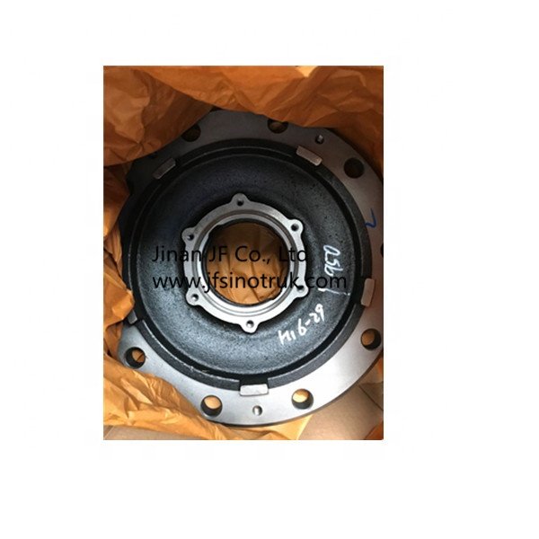 3697999 Flywheel Use for ISG Engine