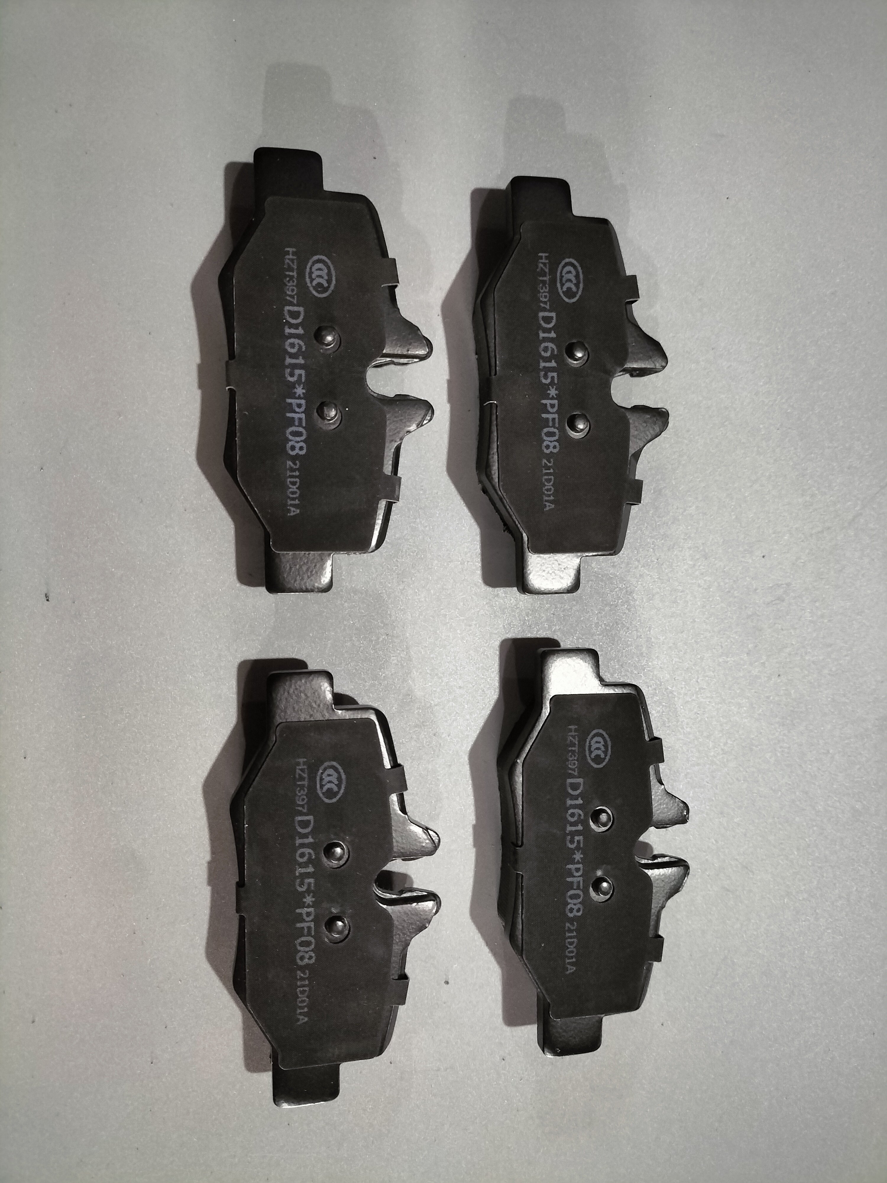 Customizable D1615 Recommend Wear-resistant Black Brake Pads for Car