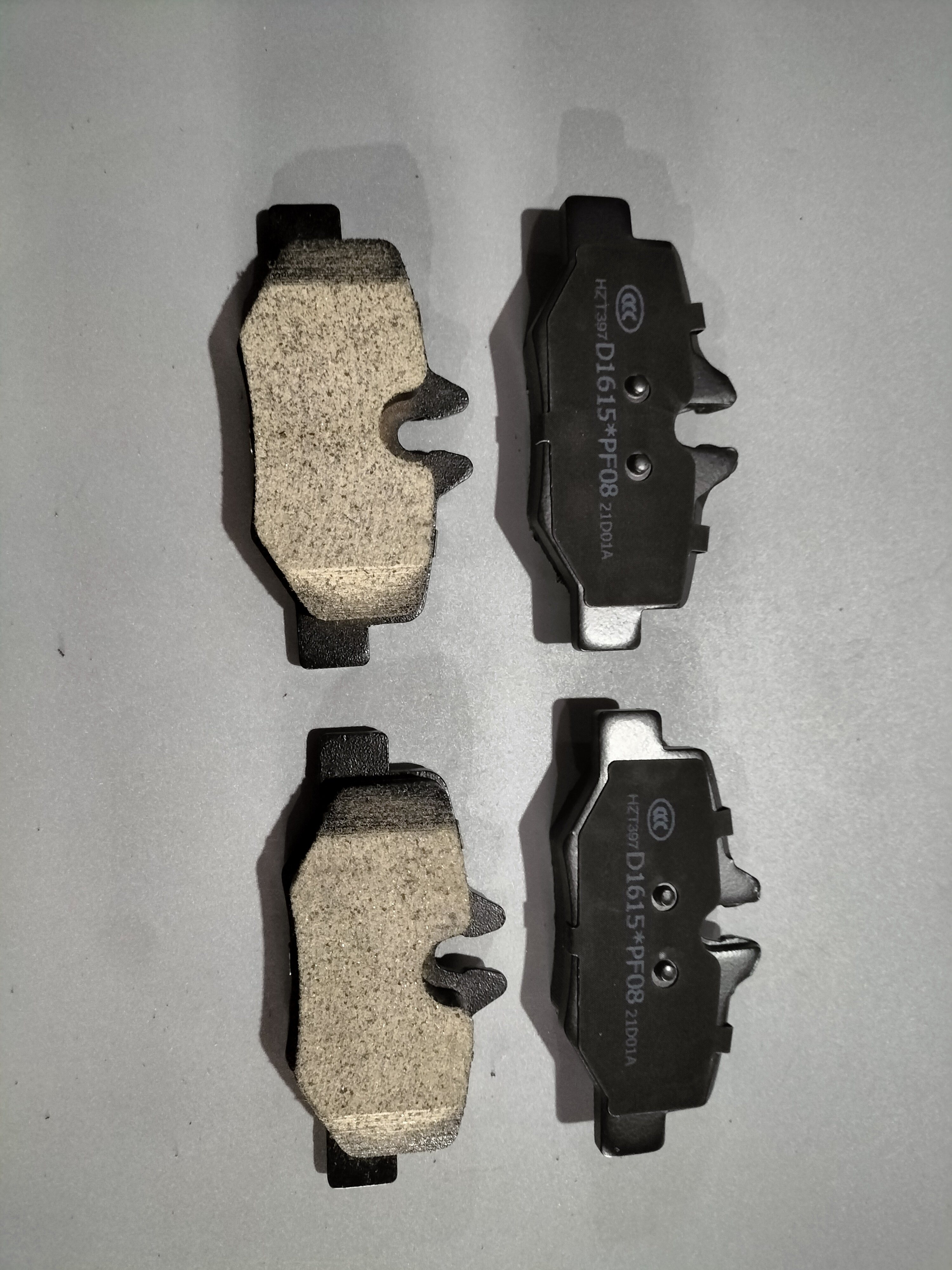 Customizable D1615 Recommend Wear-resistant Black Brake Pads for Car
