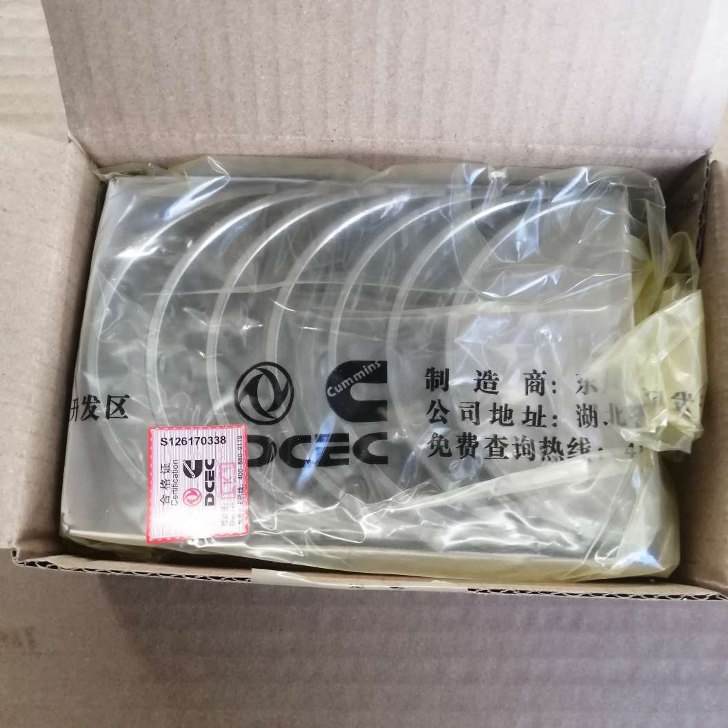 High Quality A+ Diesel 3944153 Main Bearing Bush New Condition Piston & Parts for Bus Engine