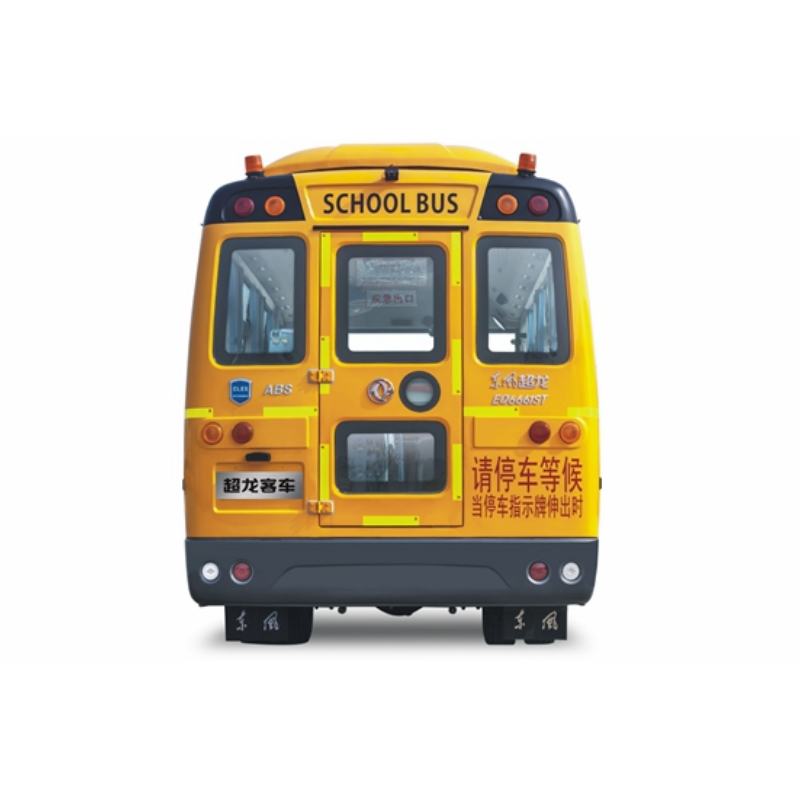 Chinese Brand New 31-36 Seat 80km/h Small School City Buses