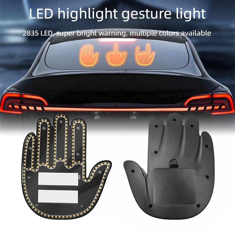 Yosovlamp Car Mounted Finger Gesture Light Multifunctional Warning Prompt Anti Rear End Interaction Palm Light