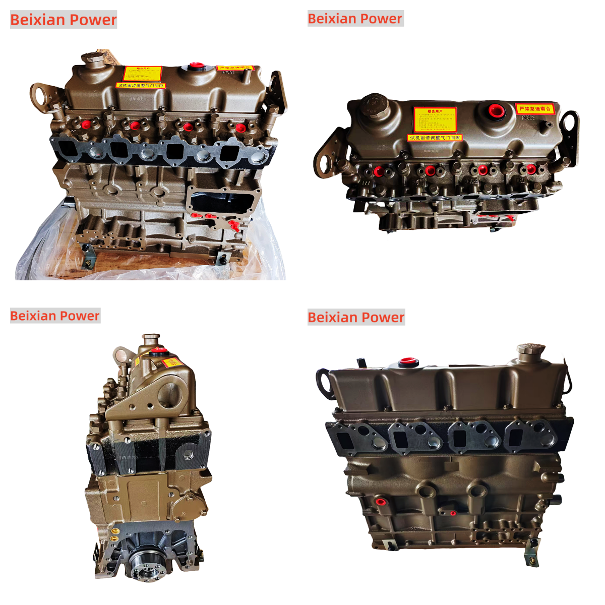Top quality Diesel Engine YC4F115-20 YC4F115-30 85KW 3200RPM BUS Engines FOR 5-6m Mini bus