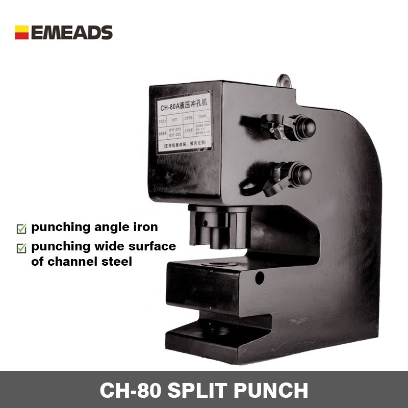 CH-75/80A/100/200 Quality Hydraulic Punching Steel Punching Machine Hydraulic Bus bar Puncher for Steel Copper Aluminum