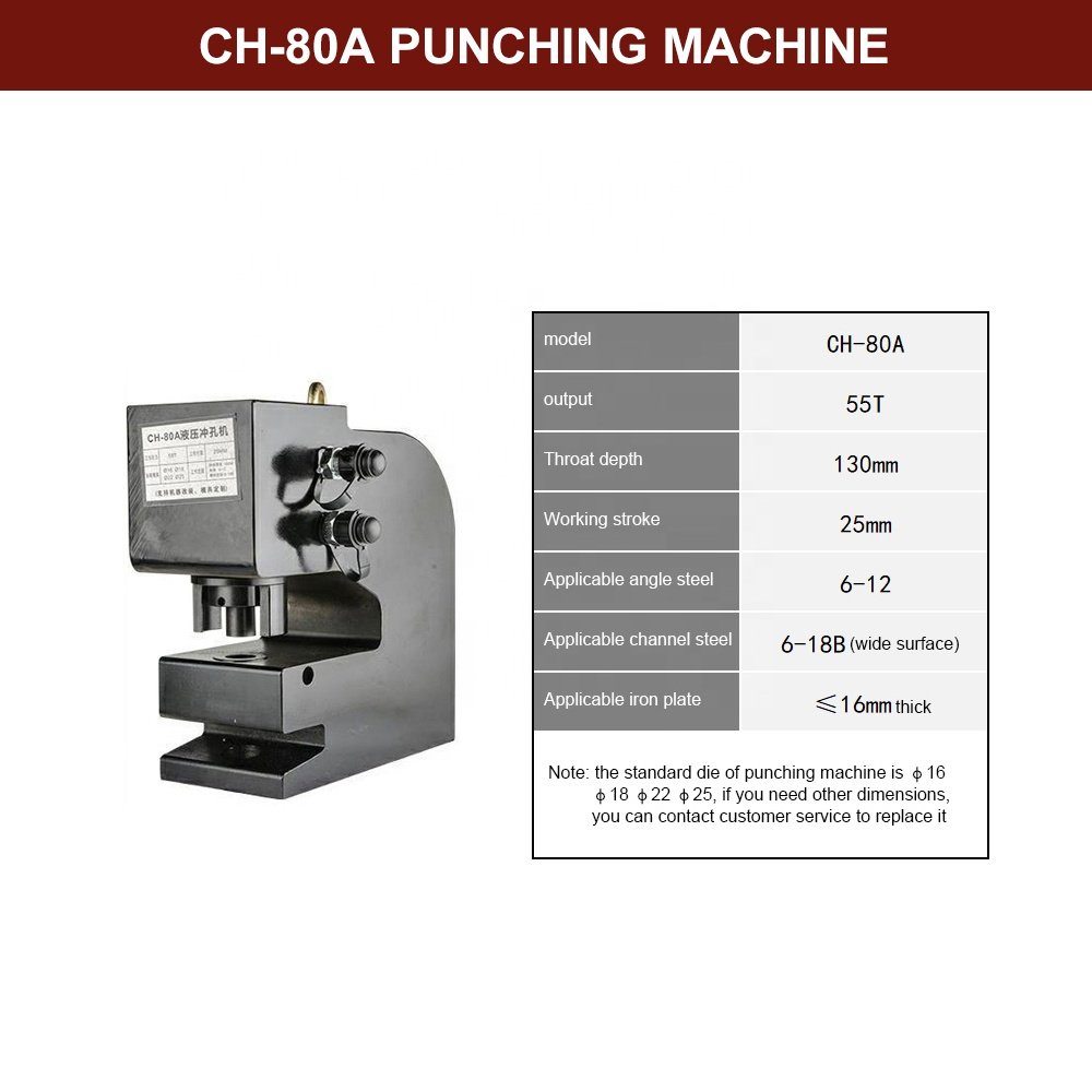CH-75/80A/100/200 Quality Hydraulic Punching Steel Punching Machine Hydraulic Bus bar Puncher for Steel Copper Aluminum