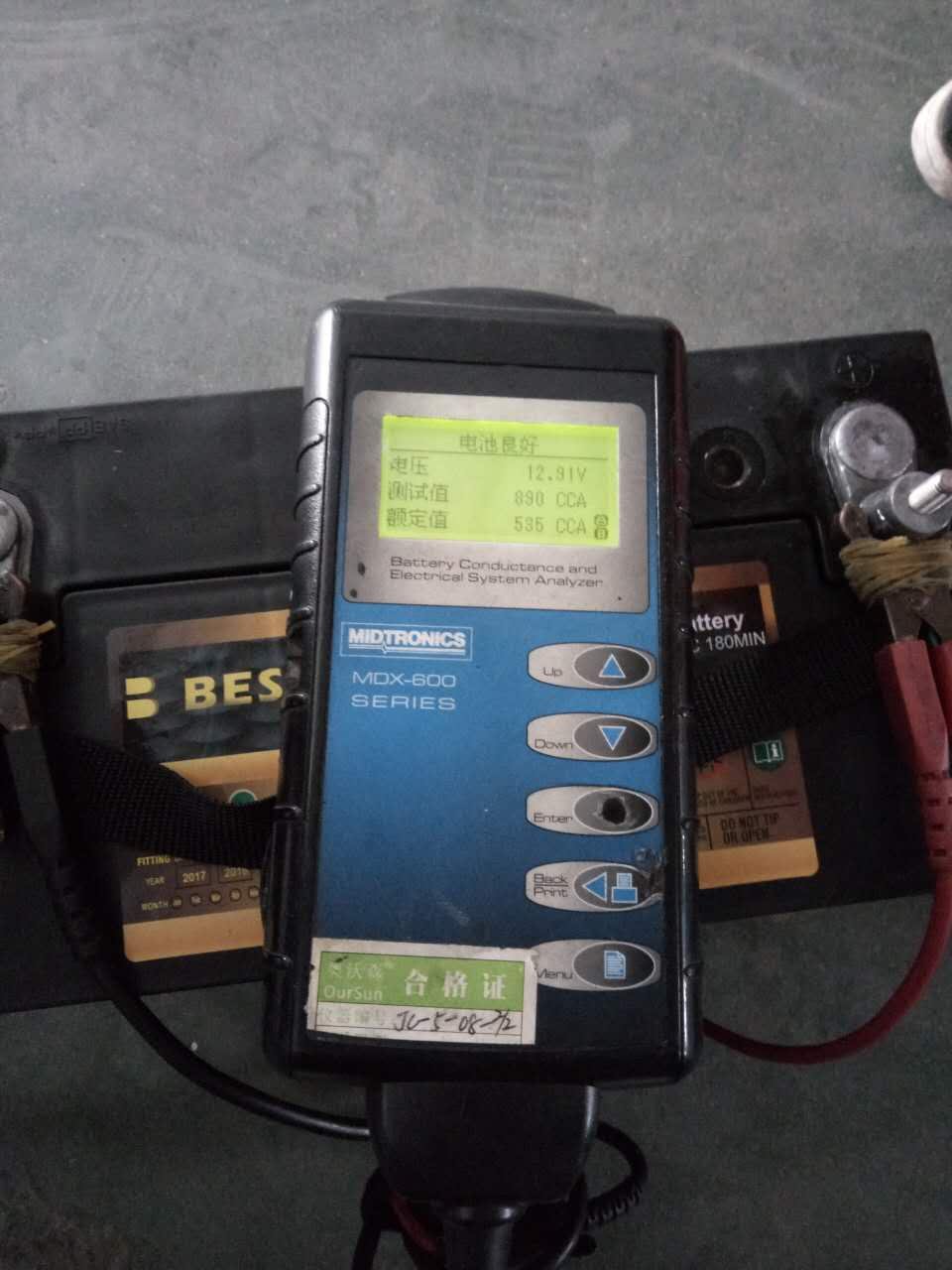 31T Maintenance Free Car Battery 12V100Ah BCI Standard for American Vehicles