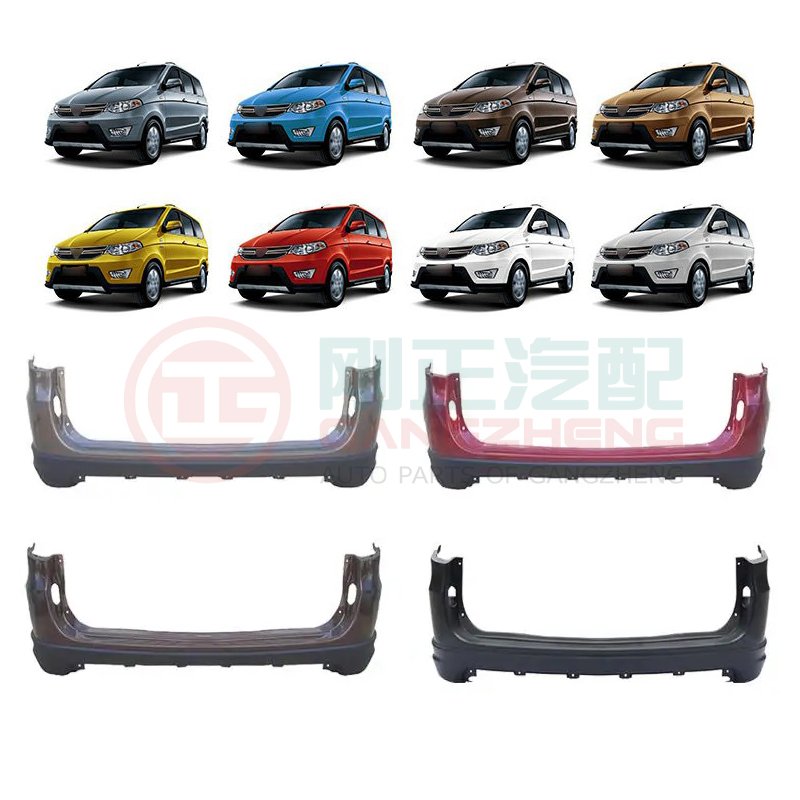 Car Parts Wholesale Supplier Car Rear Bumpers Body Kit for JAC T8 TRUCKS J7 T6 1040 SUNRAY S3 JS4 T9 S5