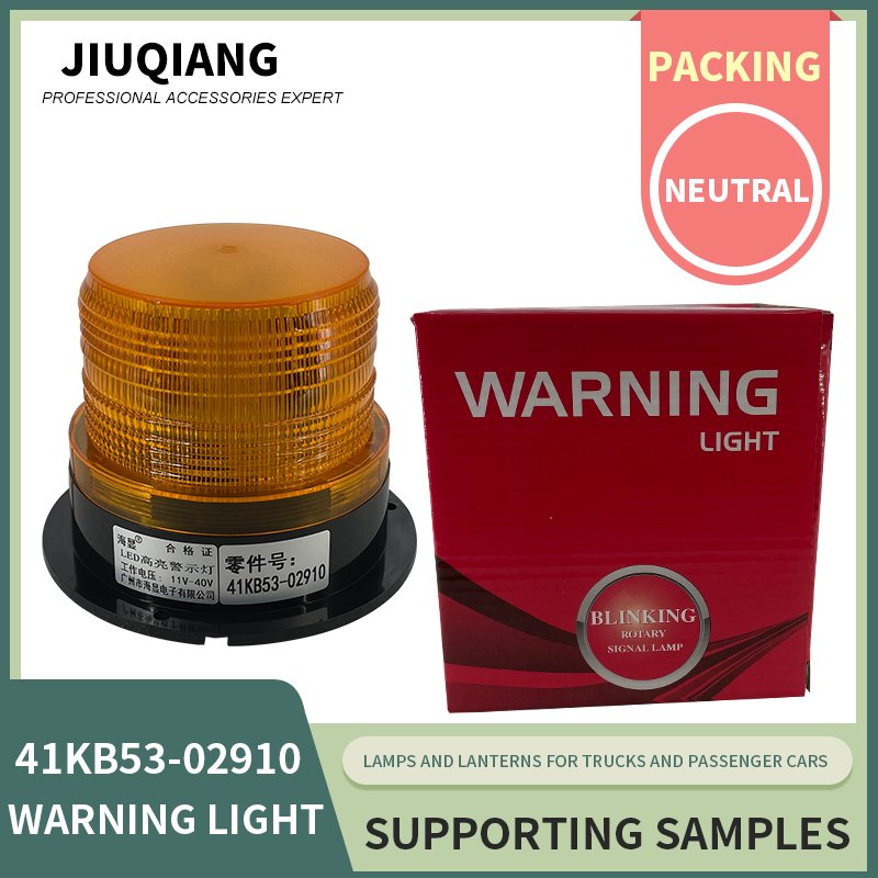 China Bus DC12-80V LED Yellow Traffic Warning Beacon Lights Lamps for Car Truck Vehicle Bus Lamp Light Parts