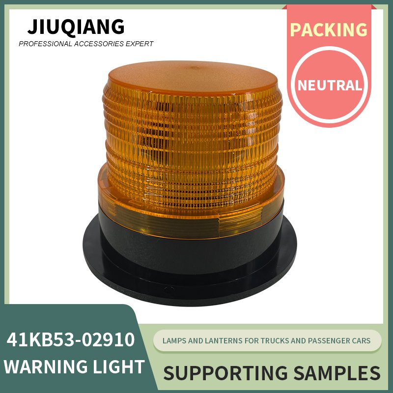 China Bus DC12-80V LED Yellow Traffic Warning Beacon Lights Lamps for Car Truck Vehicle Bus Lamp Light Parts
