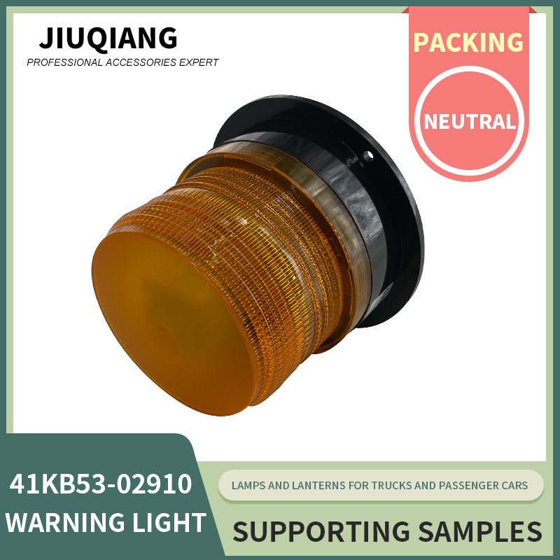 China Bus DC12-80V LED Yellow Traffic Warning Beacon Lights Lamps for Car Truck Vehicle Bus Lamp Light Parts