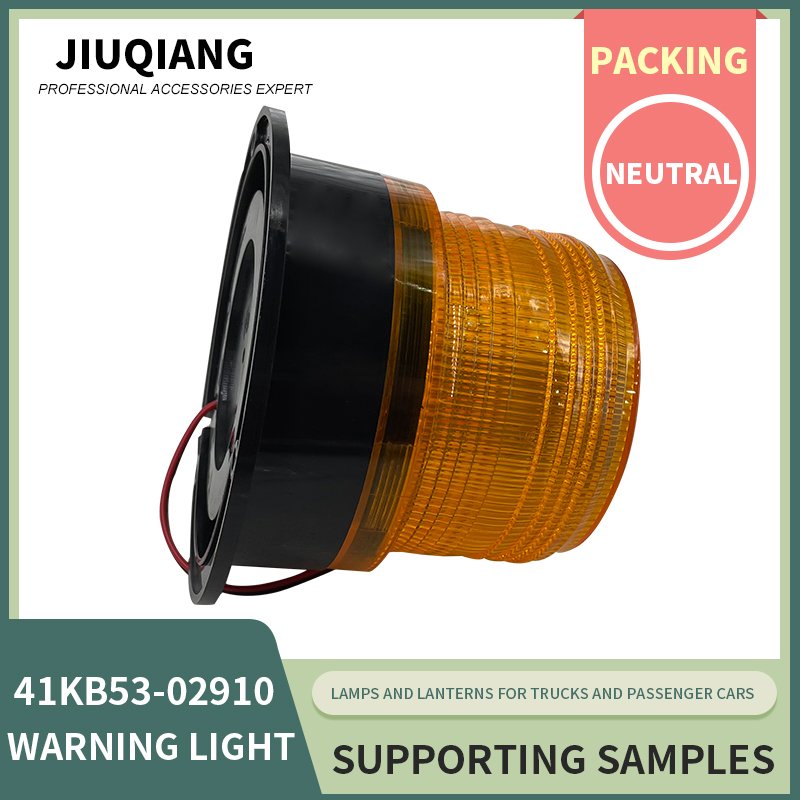 China Bus DC12-80V LED Yellow Traffic Warning Beacon Lights Lamps for Car Truck Vehicle Bus Lamp Light Parts