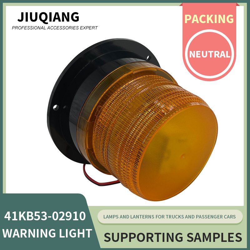 China Bus DC12-80V LED Yellow Traffic Warning Beacon Lights Lamps for Car Truck Vehicle Bus Lamp Light Parts