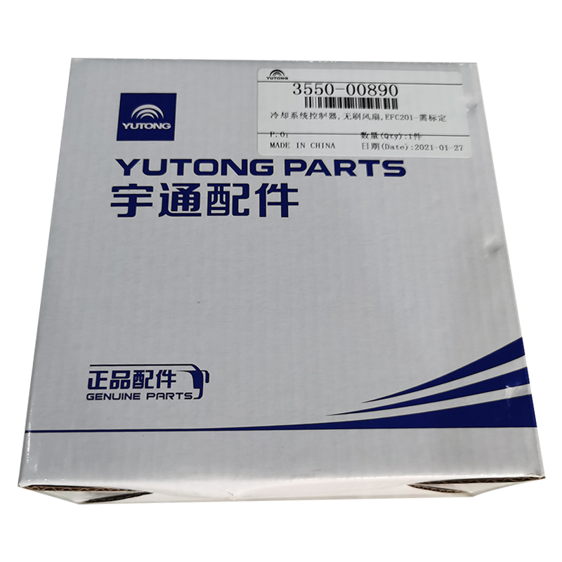 Best Quality Bus Parts Electronic Fan Control Accessory OEM No.3550-00890 Device for Zhongtong Higer Heavy diesel Truck