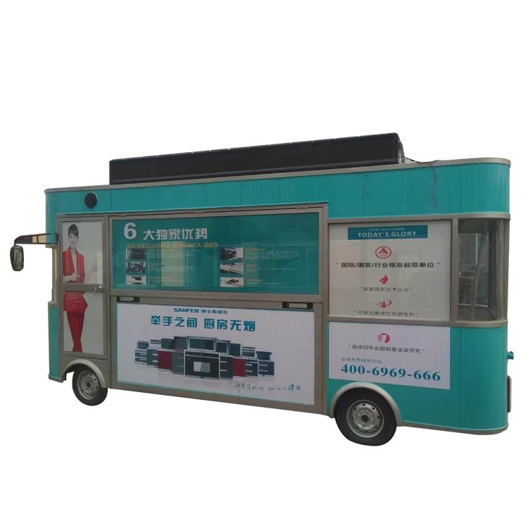Juice Shake Food Stall Food Bus Equipped with Processing Machine