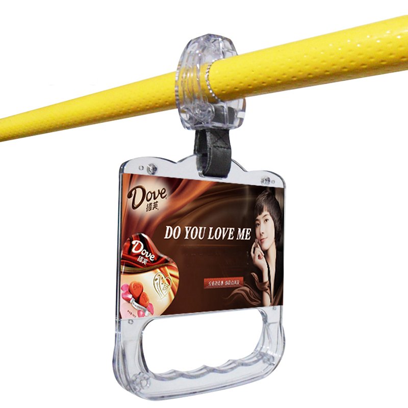 Danyang HT Transparent Thickened PC Bus Advertising Handle