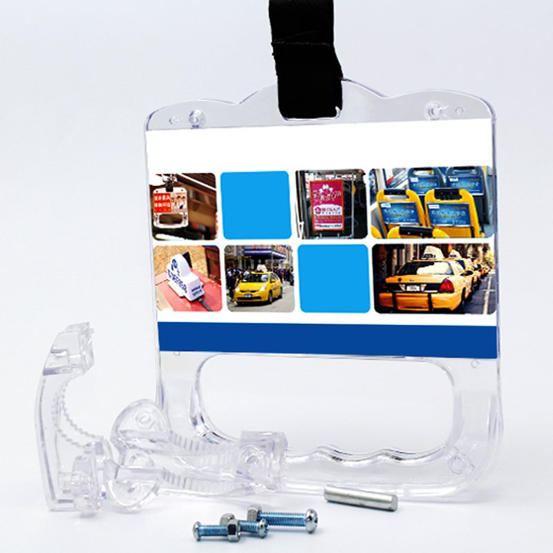 Danyang HT Transparent Thickened PC Bus Advertising Handle