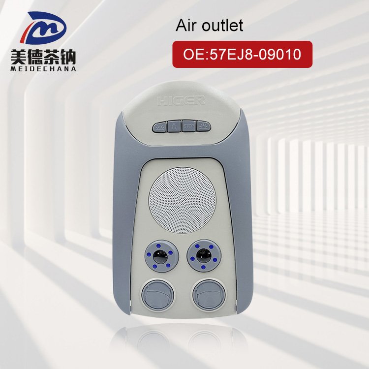 Original air Conditioning Accessories Lighting System Bus Internal Parts Double Vents for Bus Exhaust Louver 57EJ8-09010