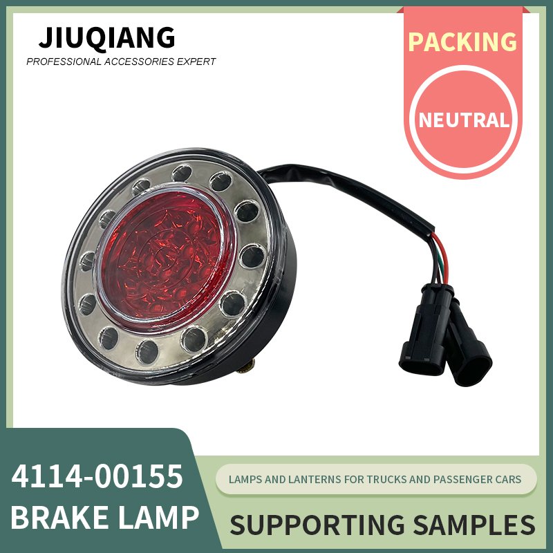 New High Quality General Purpose China Bus Lamps Standard TAIL Lights FOG Light Bus Light Parts 12V / 24V Lamp Accessories