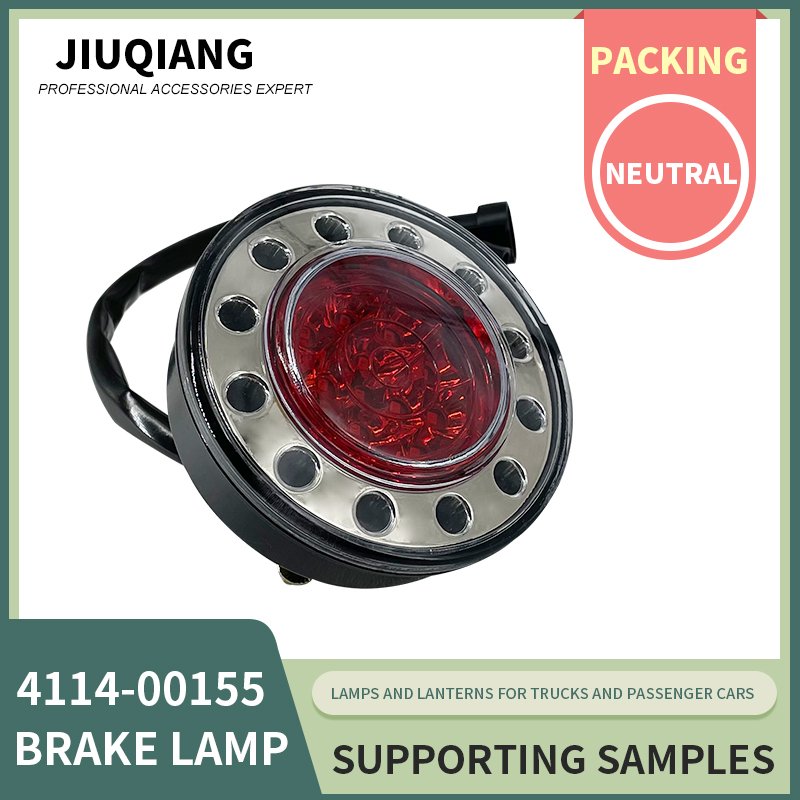 New High Quality General Purpose China Bus Lamps Standard TAIL Lights FOG Light Bus Light Parts 12V / 24V Lamp Accessories