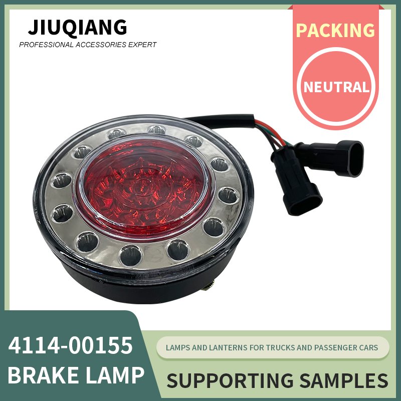 New High Quality General Purpose China Bus Lamps Standard TAIL Lights FOG Light Bus Light Parts 12V / 24V Lamp Accessories