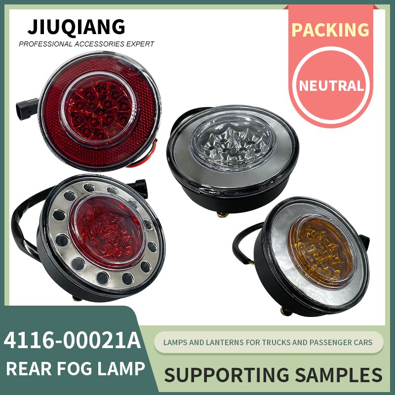 New High Quality General Purpose China Bus Lamps Standard TAIL Lights FOG Light Bus Light Parts 12V / 24V Lamp Accessories