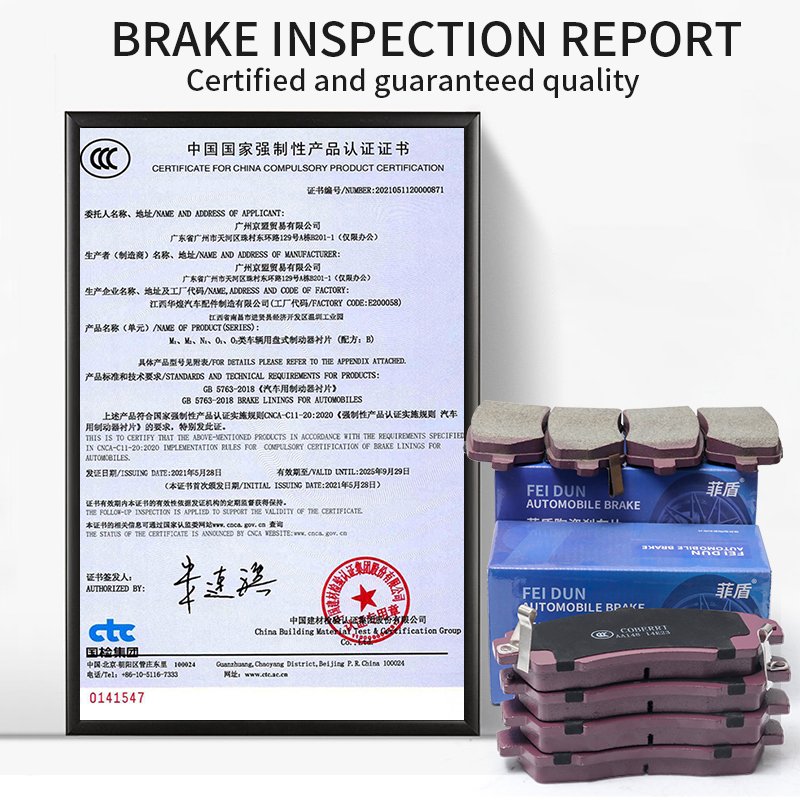 Wholesale Auto Spare Part Car Disc Brake Pads for Baic X55 New(c52) BJ80 X3-D50 X7