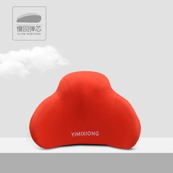 8*30*45/Custom