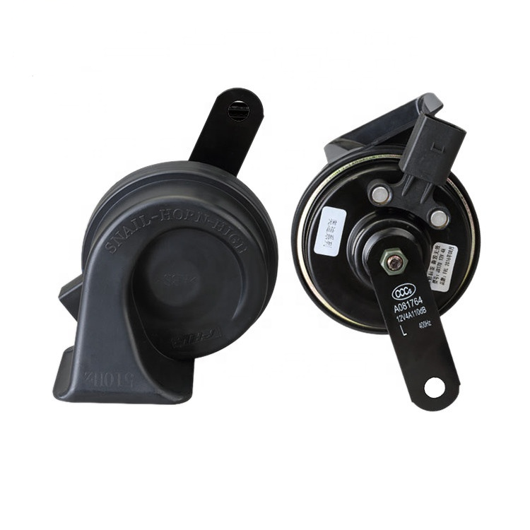 12V-24V Automotive Accessories Electric Auto Snail Horn Beeper Vehicle Horn