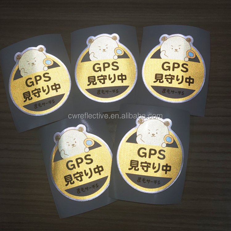 Glow in the Dark Round Sheet Car Paper Reflective Sticker