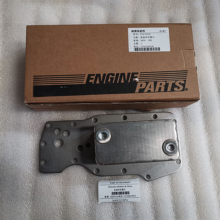 Higer Bus Spare Parts Bus Oil Cooler 101300137 Engine Oil Cooler Core